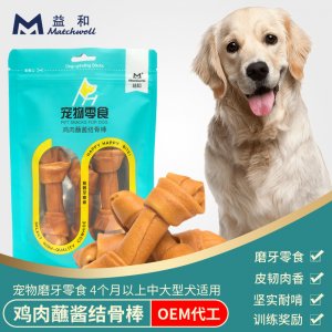 江蘇益和寵物用品有限公司