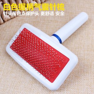 義烏市艾希寵物用品有限公司