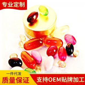 液體鈣軟膠囊