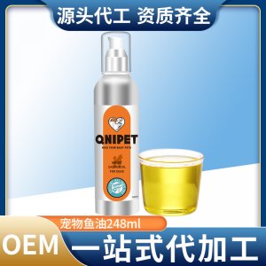 寵物卵磷脂