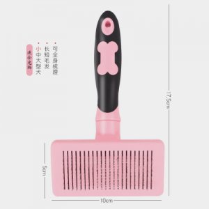 東莞市金巨寵物用品有限公司