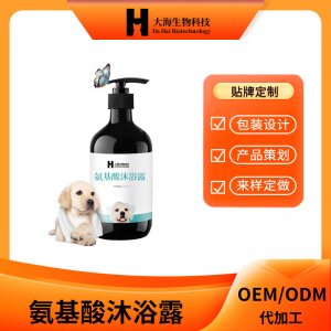 寵物氨基酸沐浴露犬貓