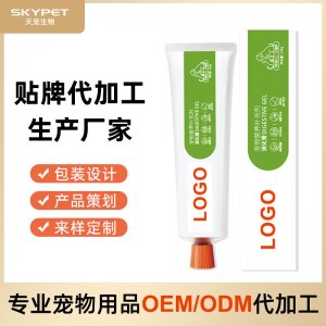寵物消化膏