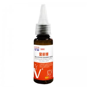 寶神金多維補充維生素貓狗18ml