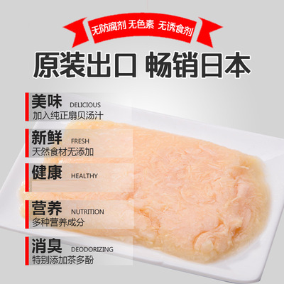 天津寵小城寵物用品有限公司