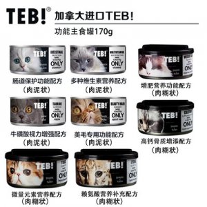 武漢好寵科技有限責任公司