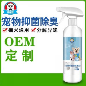 熊布斯（山東）寵物用品有限公司