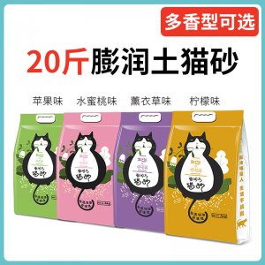 內(nèi)蒙古倍康新材料科技有限公司