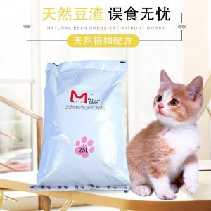 青島貓寵環境科技有限公司