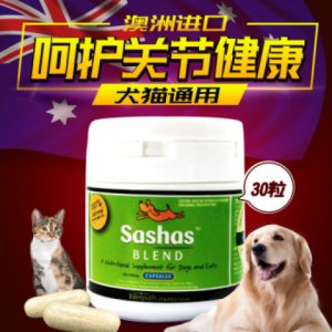 薩沙薩莎關(guān)節(jié)靈鯊魚軟骨素粉