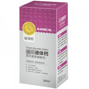 馬鞍山寵生寵物用品有限公司
