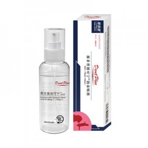 那非普膚力新通系列寵物藥浴香波