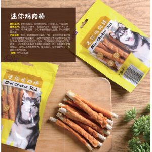 江蘇歡歡寵物食品有限公司