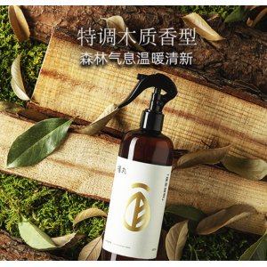 福丸森林氣息除臭噴霧貓犬
