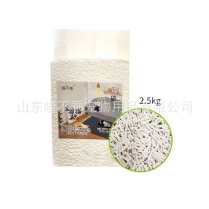 山東喵不乖寵物用品有限公司