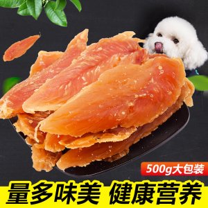 安徽寵旺寵物用品科技有限公司