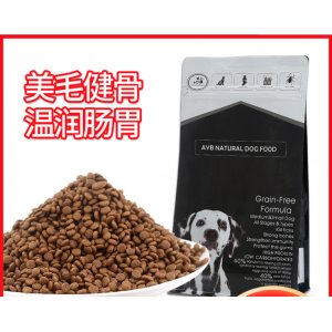 平陽縣愛邦寵物用品有限公司