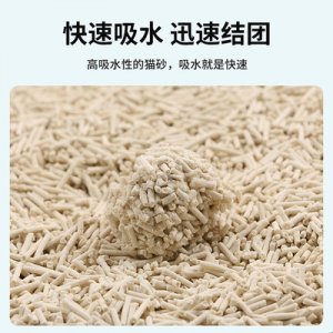 山東寵哆哆寵物用品有限公司