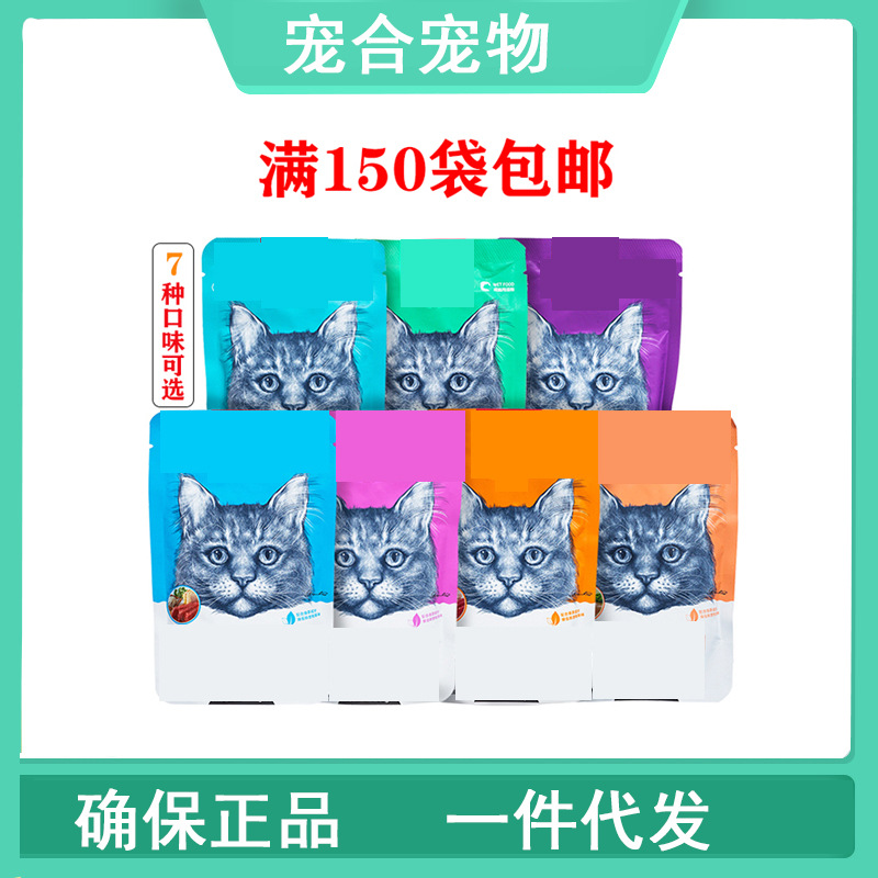 徐州寵合生物科技有限公司