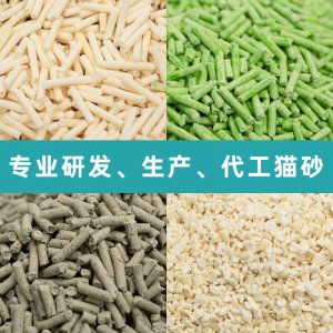 常州經(jīng)典寵物用品有限公司