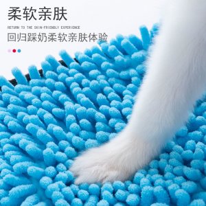 皇冠狗寵物手擦拭毛巾