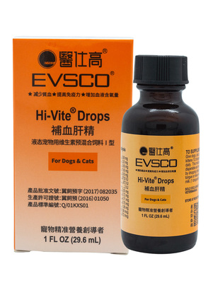 醫仕高貓狗補血肝精