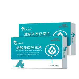 壹米動保鹽酸多西環素片貓犬6片/盒