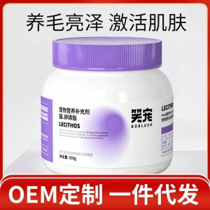 臨沂螢火商貿(mào)有限公司