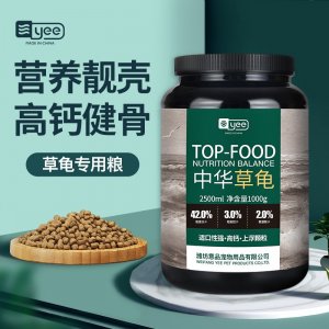 山東美意水族用品有限公司