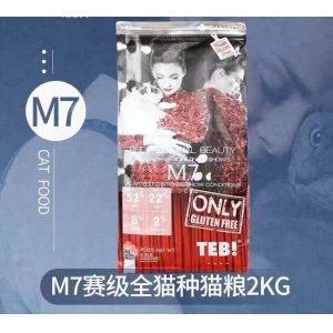 山東第五街寵物用品有限公司