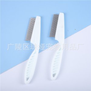 廣陵區珠婭寵物用品廠