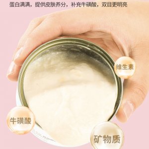 山東多樂(lè)寵物食品有限公司