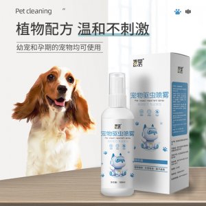 寵物驅蟲噴霧貓犬100ml/瓶