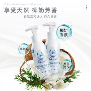 麥里寵物柔順修護乳貓犬500ml/瓶