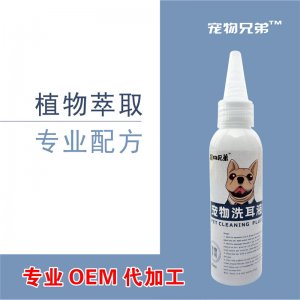 杭州宏陽醫藥科技有限公司