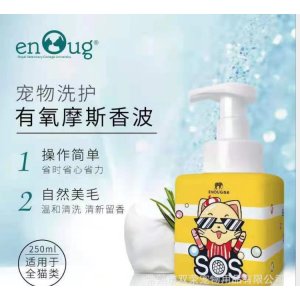 逸諾SOS有氧摩斯香波500ml狗/250ml貓