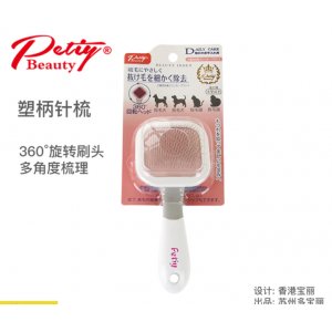 蘇州多寶麗寵物用品有限公司