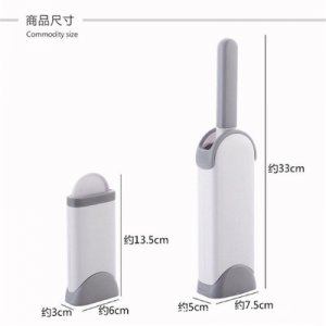 溫州欣利日用品有限公司