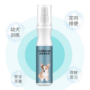 廣州諾勝化妝品有限公司