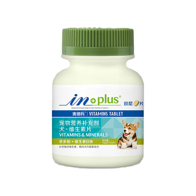 麥德氏犬復合維生素b雙層片120片