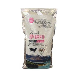 邢臺萊弗利農業科技有限公司