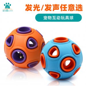東莞市梅花腳寵物用品科技有限公司