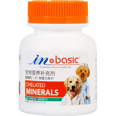 麥德氏狗狗微量元素片150片