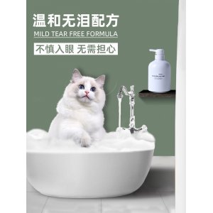 廣州仙羨美生物科技有限公司