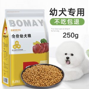 臨海創(chuàng)紀源商貿有限公司