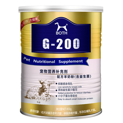 BOTH寵物補鈣營養粉450g