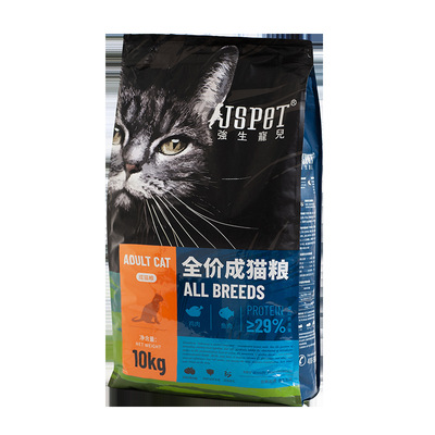 合肥海誠寵物用品有限公司