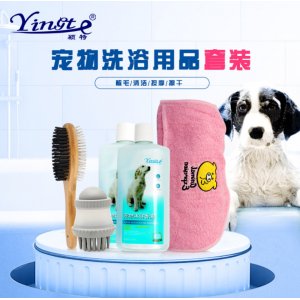 揚州穎特休閑日用制品有限公司