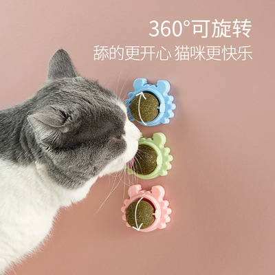 南京萌之寵寵物用品有限公司