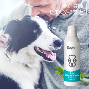 絲瑞妮寵物狗狗漱口水300ml